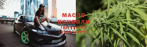 PSILOCYBIN Богородск